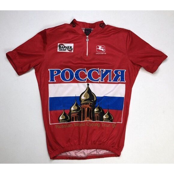 VINTAGE Giordana Russian World Tour 1995 Cycling Jersey SS Men Large Italy 90s - Picture 1 of 9